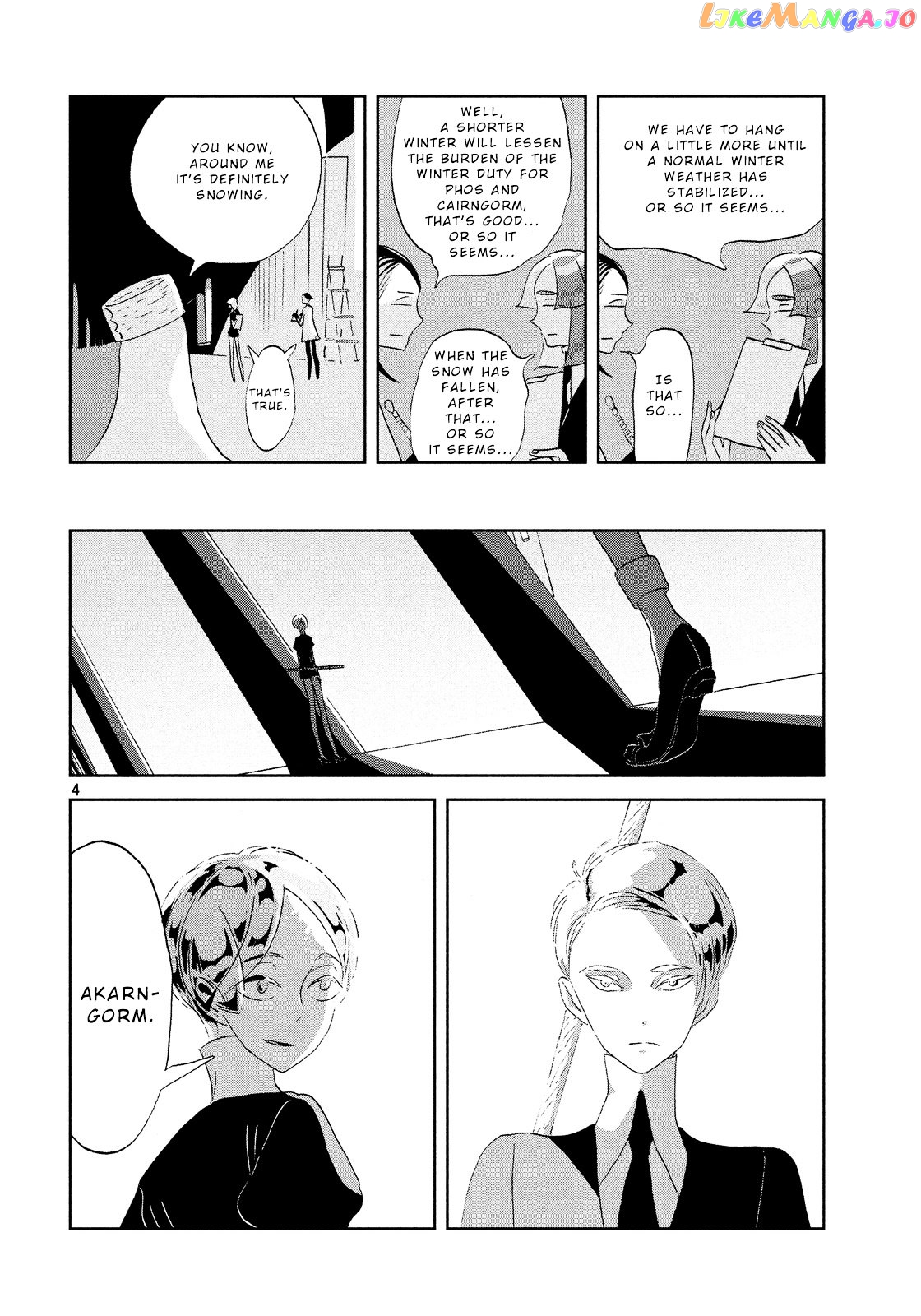 Land of the Lustrous, Chapter 41 image 04